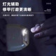 Fully Automatic Nail Clippers for Both Hands and Feet, Nail Polisher for Children and the Elderly, Electric Safety Nail Clippers and Trimmers