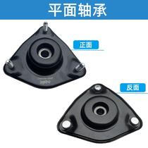 New product adapted to JAC Ruifeng S4 plane bearing IEVS4 shock absorber upper seat pressure bearing front reduction top glue