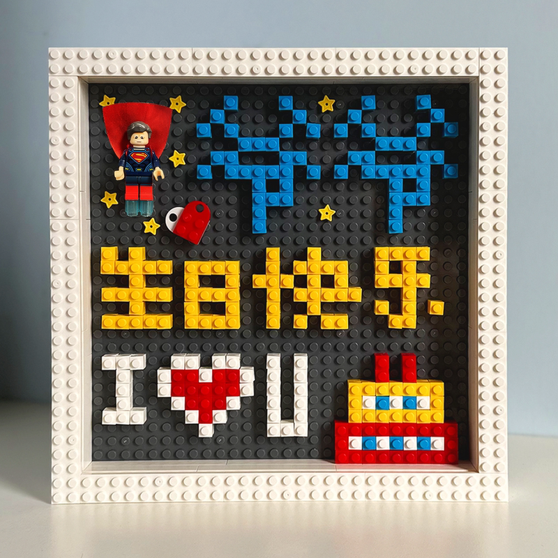 Grandpa's Birthday Gift, Birthday Building Blocks, Desktop Ornaments, DIY Building Blocks, Handmade Gifts for Grandfathers, Grandparents, and Elders