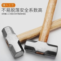 German imported octagonal hammer heavy-duty wall-breaking construction large hammer square head wooden handle hammer tool multi-functional stone