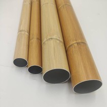 Stainless steel bamboo tube high-end guardrail customization galvanized wood grain tube simulated bamboo tube