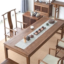 New Chinese tea table and chair combination old elm tea table Zen tea table solid wood tea table Kung Fu coffee table tea table