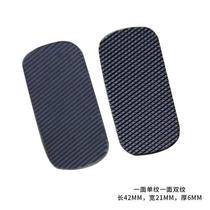 Square file snowboard trimming file single-grain file snowboard trimming file ghost chop model polishing file medium thick and fine teeth