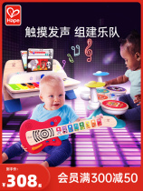 Smart Mixing Touch Control Drum Set for Children Beginner Learning Instruments Wooden Educational Toys for Baby Boys and Girls