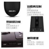 ppt remote control page turning pen flying mouse laser pointer for teaching wireless pointer demonstration projection infrared pen