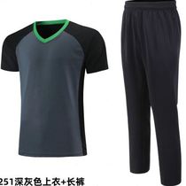 Basketball referee uniform suit top T-shirt passerby referee pants trousers mens and womens training uniform custom printing