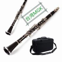 MGK clarinet instrument clarinet B flat bakelite clarinet beginner grade examination professional performance