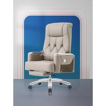 Business boss chair office recliner nap recline and sit dual-purpose computer chair comfortable sedentary leather executive chair