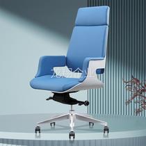High-end simple office chair boss chair light luxury high-end sense business conference room chair designer computer swivel chair