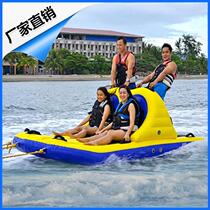 Inflatable Water Banana Boat Sea Surfing Flying Fish Disco Boat Moto Speedboat Drag Little Yellow Duck Couch Ufo