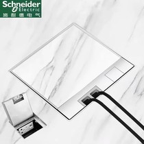 Schneider stainless steel ultra-thin embedded hidden floor socket invisible silver flat marble splash-proof floor