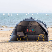 Outdoor beach tent fully automatic quick opening portable seaside park picnic fishing sun protection canopy awning black glue