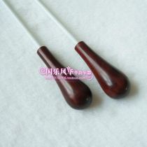 Rosewood handle baton concert baton command order music baton chorus baton delivery package