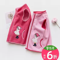 Bmw, весенний жилет, бархатная детская осенняя майка, подходит для подростков