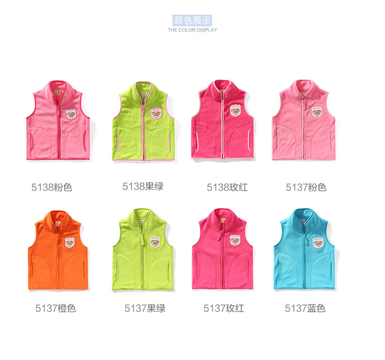 Gilet fille CLEVER STAR - Ref 2070979 Image 9