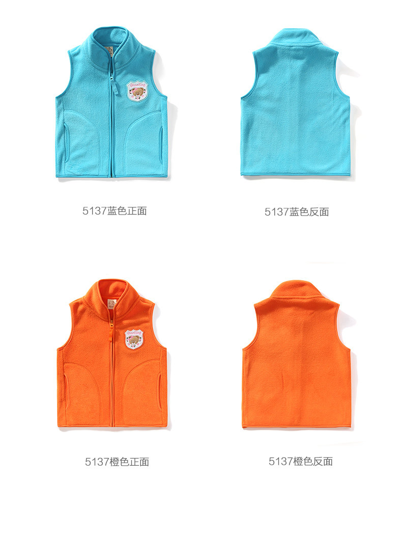 Gilet fille CLEVER STAR - Ref 2070979 Image 18