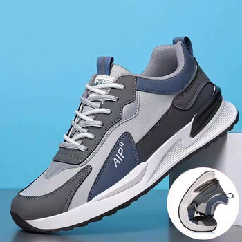 New Forrest Gump Men's Shoes for Autumn and Winter, Waterproof Youth Sports Running Casual Men's Shoes, Work Dad Shoes, Versatile Trendy Shoes