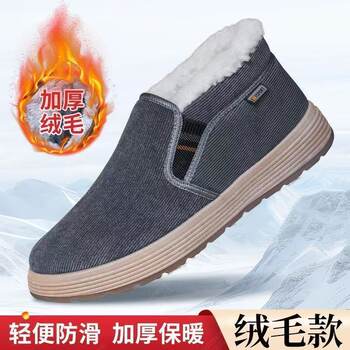 Winter Old Beijing Style High-Top Corduroy Thick Cotton Shoes with Extra Fleece, Popular Wear-Resistant and Warm Home Casual Work Shoes