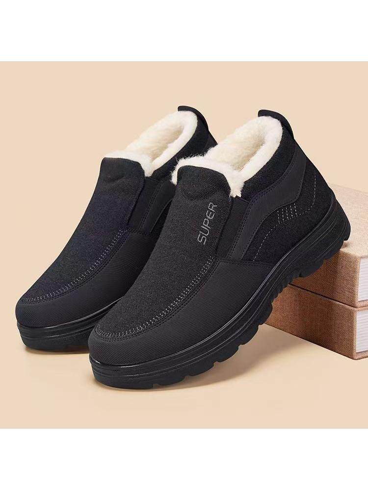 Winter Old Beijing Cotton Shoes for Men, Fleece-Lined Wool Warm Dad Shoes, Non-Slip, Wear-Resistant Walking Shoes, Comfortable and Cold-Resistant Cotton Shoes