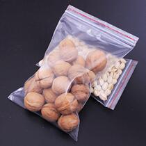Ziplock bag thickened No. 6 13*19 transparent seal bag pe food grade clip chain seal bag small customization