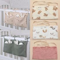 39x20cm 1PCS Large Baby Crib Storage Bag Cotton Multifunctio