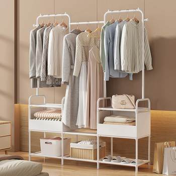 Apollo clothes rack floor-to-hanging bedroom clothes rack overnight clothes storage household clothes rack integrated
