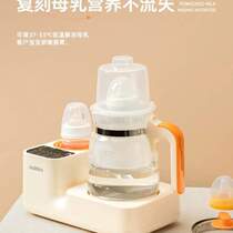 Household milk shaker three-in-one water temperature hot pot all-in-one baby milk adjustment fully automatic thermostat milk multi-function