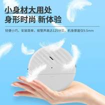 Home anti-theft alarm early warning vibration vending machine device door and window hotel earthquake alarm