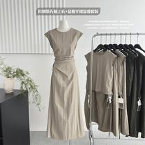 Jinyi Minimalist Fashion Week Lem* style strapless sleeveless top slimming skirt slimming suit retro new style