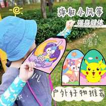 Internet celebrity catapult kite childrens rubber band elastic gliding small kite outdoor sports toy baby kite flying