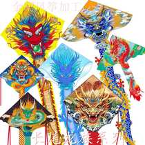 Weifang new kite long tail dragon 3 simulation three-dimensional kite Weifang kite