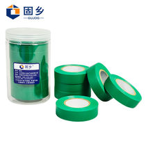 Guxiang 6 rolls moisture-proof barrel 18 meters electrical tape insulating tape 6 colors electrical tape flame retardant white black red blue yellow