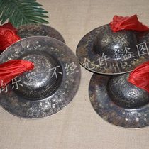 Professional bronze 20 24 28 30 33 cm big hat cymbals handmade antique big top cymbals old-fashioned big head cymbals cymbals