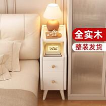 Nordic rental house bedside table solid wood small heightened ultra-narrow new bedside storage cabinet simple bedside crevice cabinet