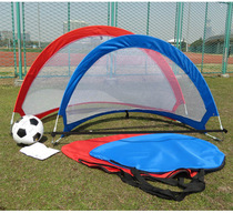 Childrens small football goal frame simple elastic folding portable kindergarten outdoor indoor mobile small goal