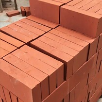 Ceramic permeable bricks pc colored bricks cement clay bread red brick square outdoor floor tiles sidewalk clear water bricks