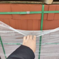 Permeable bricks paving bricks clear water bricks imitation stone ceramic bricks clay concrete water-absorbent colored bricks home custom river channels