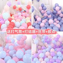 Balloons 100 pack maca color thickened explosion-proof wedding birthday party scene decoration supplies wedding arrangement