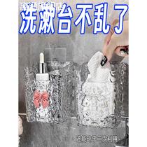 Japanese discarded face towel storage box wall-mounted bathroom sink storage rack cotton soft towel facial tissue bathroom free