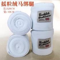 Double-sided velvet horse leggings horse leggings horse bandages 4 pieces horse leg anti-kick anti-collision wrist and hoof protection equestrian equipment