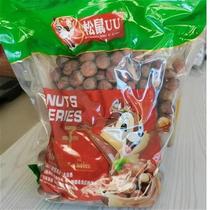 Recommended by the music class leader---4 kilograms of Northeastern specialty large hazelnuts very nutritious and full