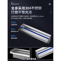 Stainless steel waterfall outlet sink courtyard water feature wall garden rockery flowing water waterfall water curtain stacked water board