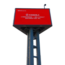 Outdoor LED display P2 5P3P4P5P6 full color outdoor waterproof shopping mall square electronic advertising large screen