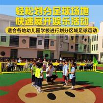 Cage football field kindergarten football fence primary school football field fence game guardrail isolation net inflatable stadium