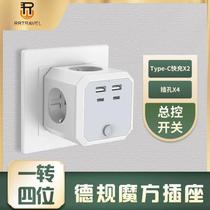 New American Rubiks Cube Plug American Rubiks Cube Plug European Rubiks Cube Plug European Rubiks Cube Plug Household American Rubiks Cube Plug