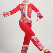New winter yangko costumes middle-aged and elderly square dance costumes fan dance performance costumes waist drum costumes festive performance costumes