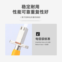 Optical fiber coupler ST mother-LC female butt connector small round swivel small square adapter single mode ST-SC connection flange
