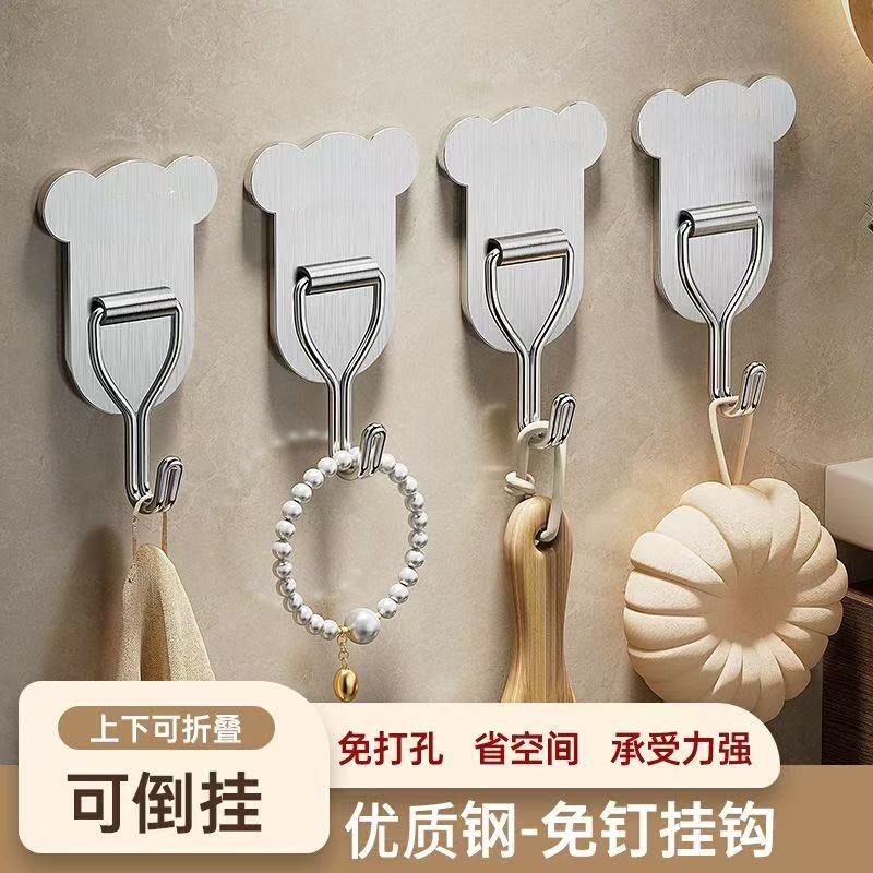Cartoon Bear Hook for Kitchen and Bathroom, Wall or Door-Mounted, Key Holder, No-Drill, Traceless, Heavy-Duty Clothes Hanger Adhesive Hook