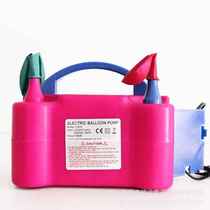 Balloon inflator electric air pump childrens supplies wedding supplies double-layer balloon electric inflator