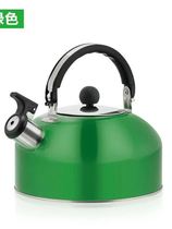 New stainless steel mini kettle European style outdoor kettle kettle household durable gas stove camping kettle